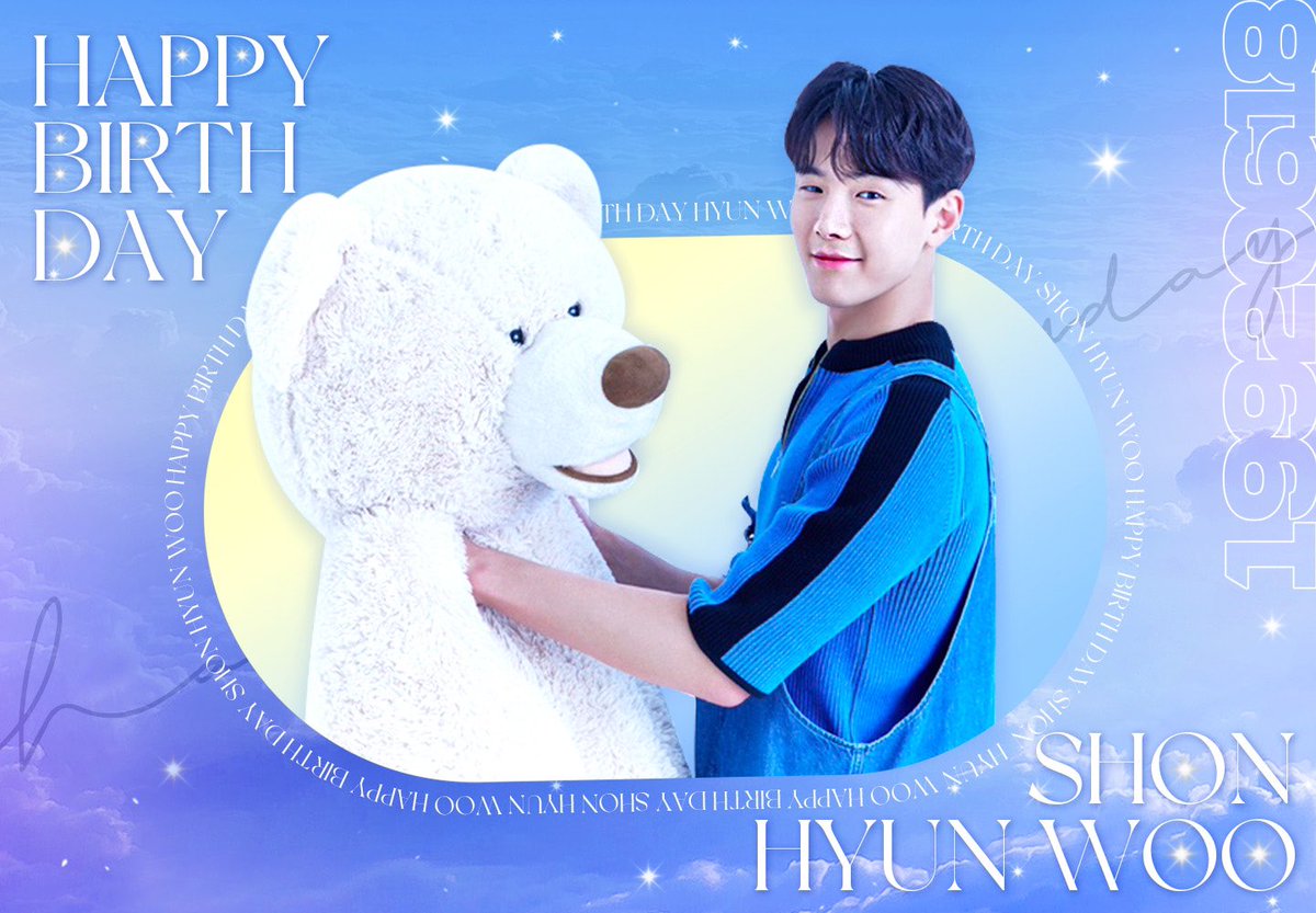💙𝐇𝐀𝐏𝐏𝐘 𝐁𝐈𝐑𝐓𝐇 𝐃𝐀𝐘💙
드디어 셔누랑 같이 맞이하는 셔누𝐃𝐀𝐘!!!
사랑하는 셔누야! 생일 너무너무 축하하고,
앞으로 쭉 계속 같이 생일 보내자🤍
빨리 무대에서 보고싶어! 내 마지막 아이돌! 생일 축하해❤️

#MONSTA_X #MONSTAX
#SHOWNU
#HBDtoSHOWMU
#뜨겁게_축하해_빛나는_셔누데이