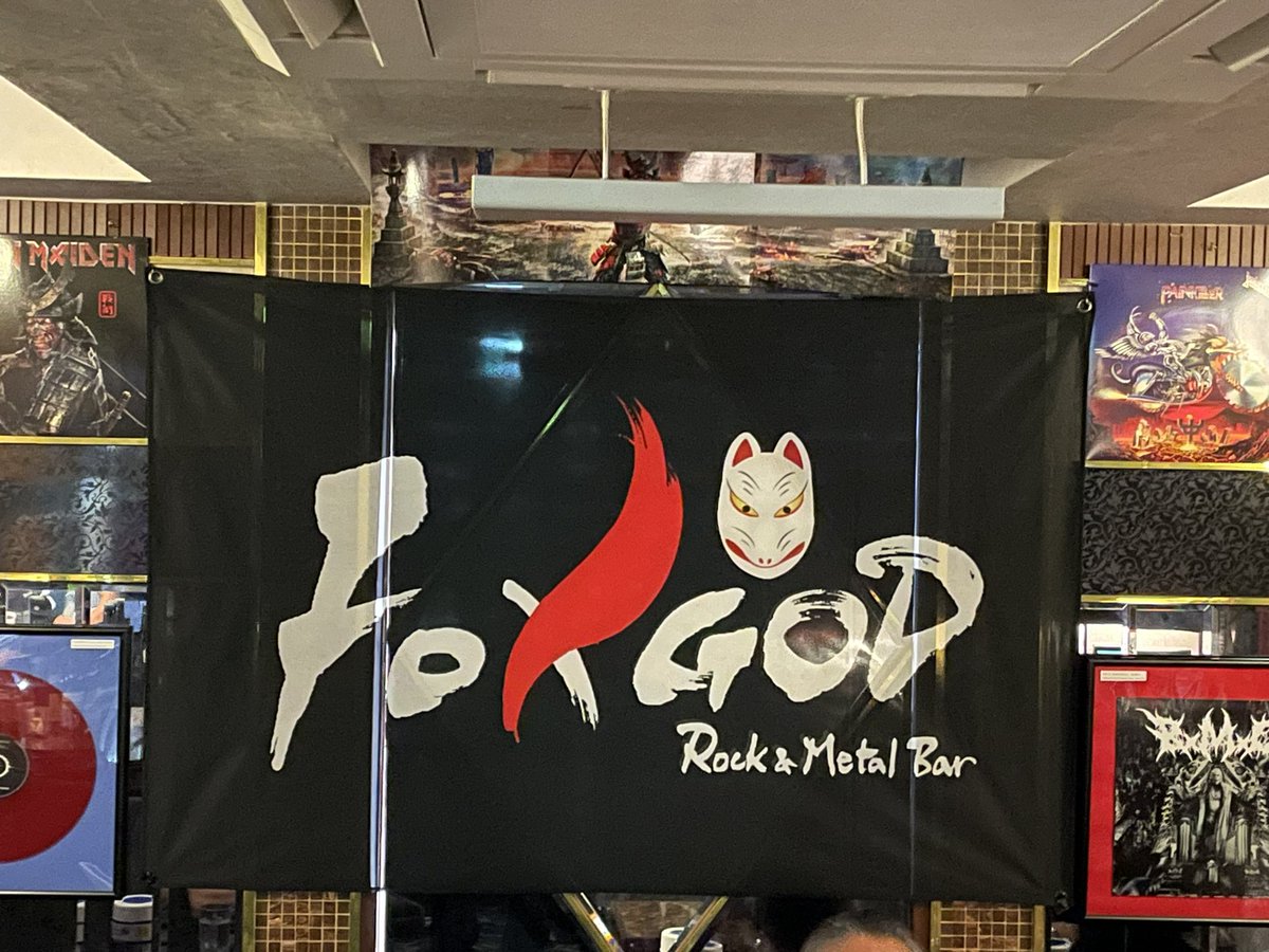 FOXGOD.tokyo  なう。70
#FOXGOD 
旗が元通りになってる😁