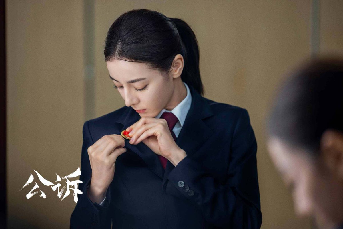 #Dilireba’s studio shares behind the scenes pics for #ProsecutionElite  

More - weibo.com/6269329742/491…   

#DilrabaDilmurat #迪丽热巴 
#公诉精英 #สืบคดีลับยอดอัยการหญิง