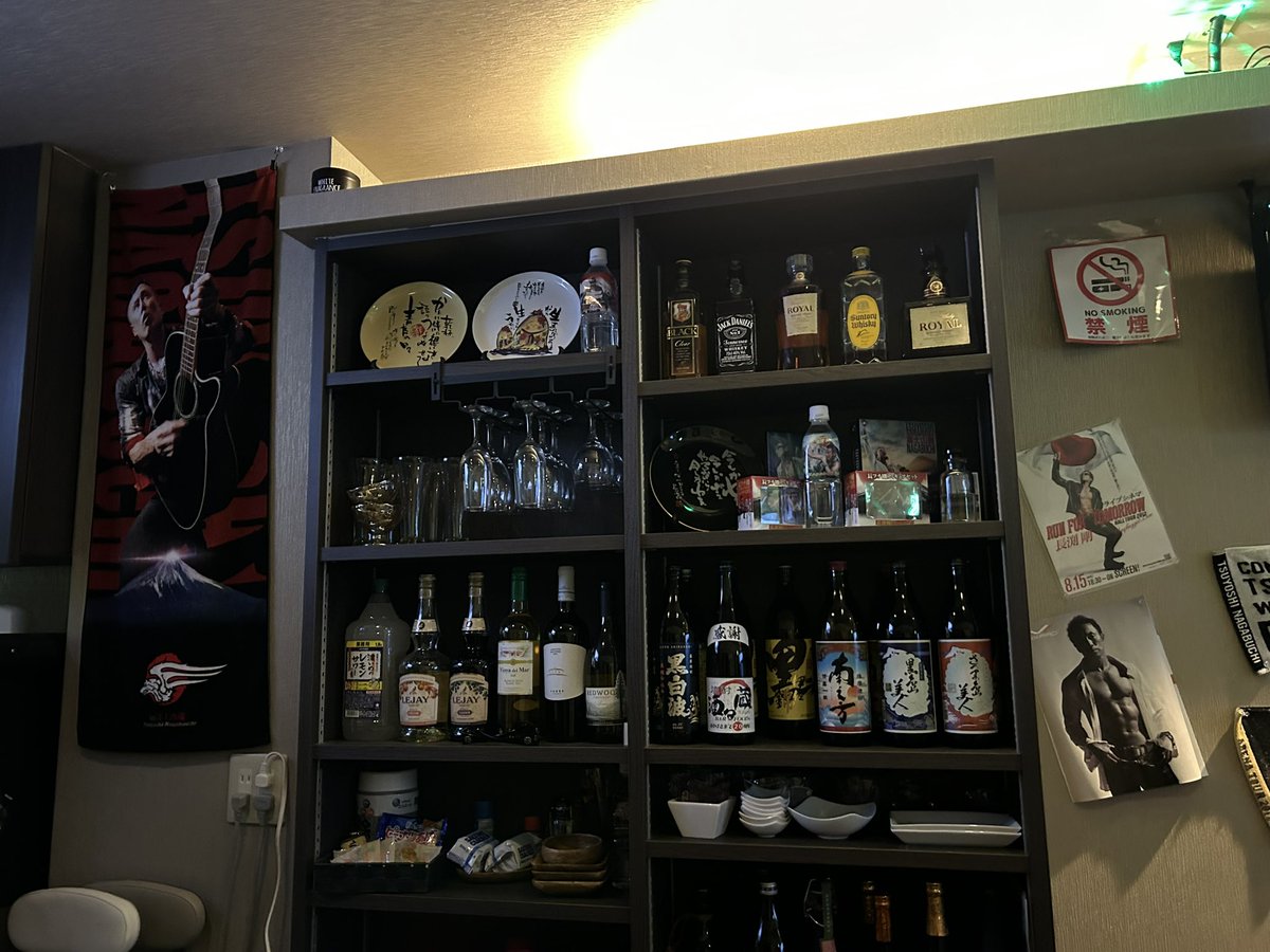 Tzs2K's tweet photo. 昨日はコロナが5類に以降後3年ぶりの天文館
勇次barにお邪魔させてもらいました😊剛最高‼️
#勇次bar https://t.co/jvsadn4sZV