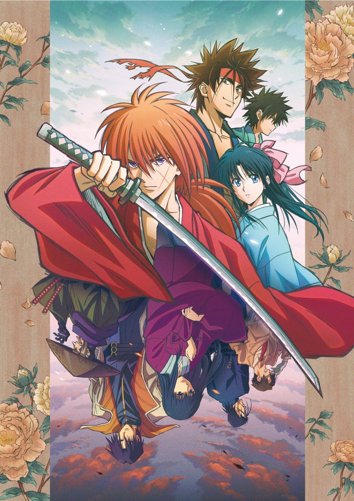 Jump Festa 2024: Rurouni Kenshin Kyoto Riot arc reveals release date, key  visual, and more