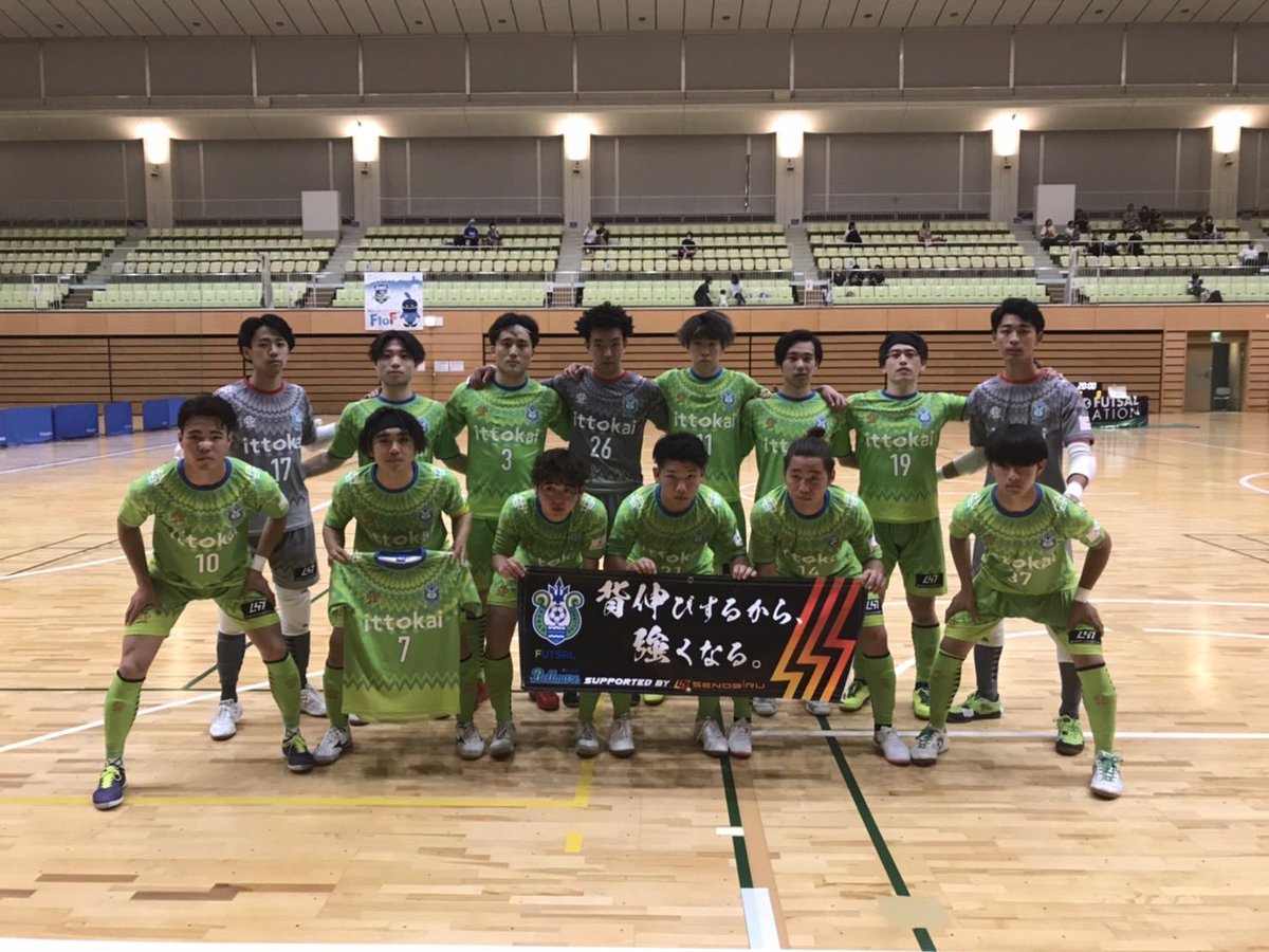 kantofl2's tweet photo. 第25回関東フットサルリーグ2023 powered by PENALTY 2部リーグ 第1節 6/18（日）
@ウイングハット春日部
湘南ベルマーレフットサルクラブロンドリーナ vs アズヴェール藤沢
1st 4-1
2nd 2-7
Total 6-8

試合映像
https://t.co/7vJdgQdL77

#関東フットサルリーグ2部 
#第1節 https://t.co/V3lsjdxxZ0