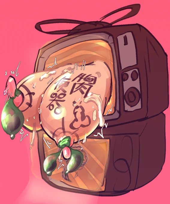マヨナカケツテレビだけじゃない!! マヨナカテレビ乳の日SP。テレビの世界で敗北すると、拘束されてマヨナカデカパイテレビの出演者にされてしまうかもしれないぞ!! 解放されたとしてももう胸は元に戻らないんだ!! 