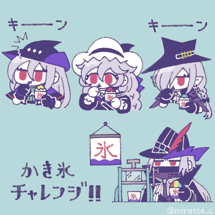 noratte_c's tweet photo. 🍧🐋🦈🐟🐳🍧 https://t.co/AR1bXSJ4AE