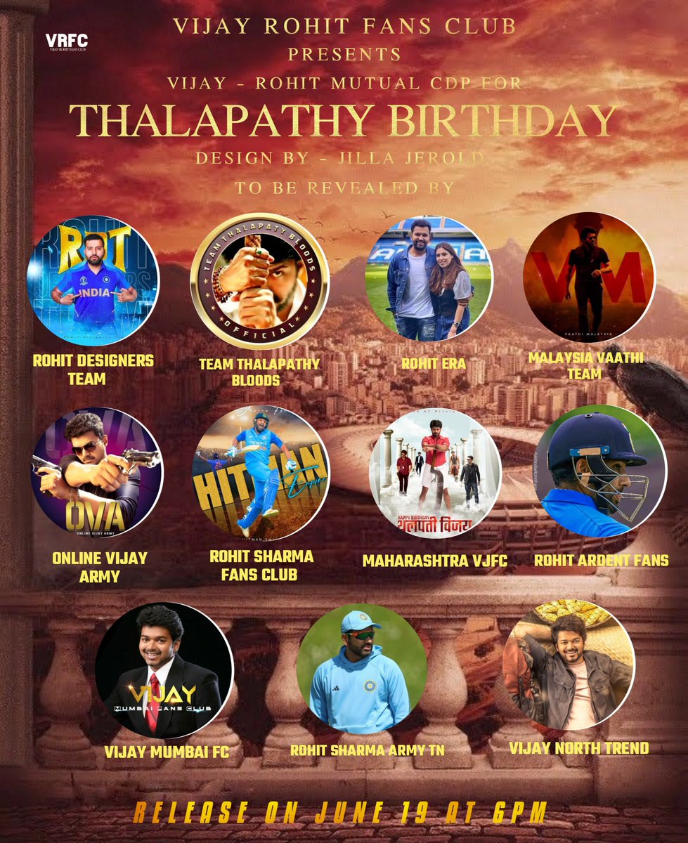 Extremely Happy To Announce The List of Our Very Own Thalapathy Vijay & Rohit Fan Pages Who Are Revealing Ours #ThalapathyVijay's 4️⃣9️⃣th Birthday MUTUAL CDP Tomorrow at 6PM❤️🙌 ( 2/2 ) CDP DESIGN - @JILLA_JEROLD #VJROMutualCDP @actorvijay @ImRo45 #Leo