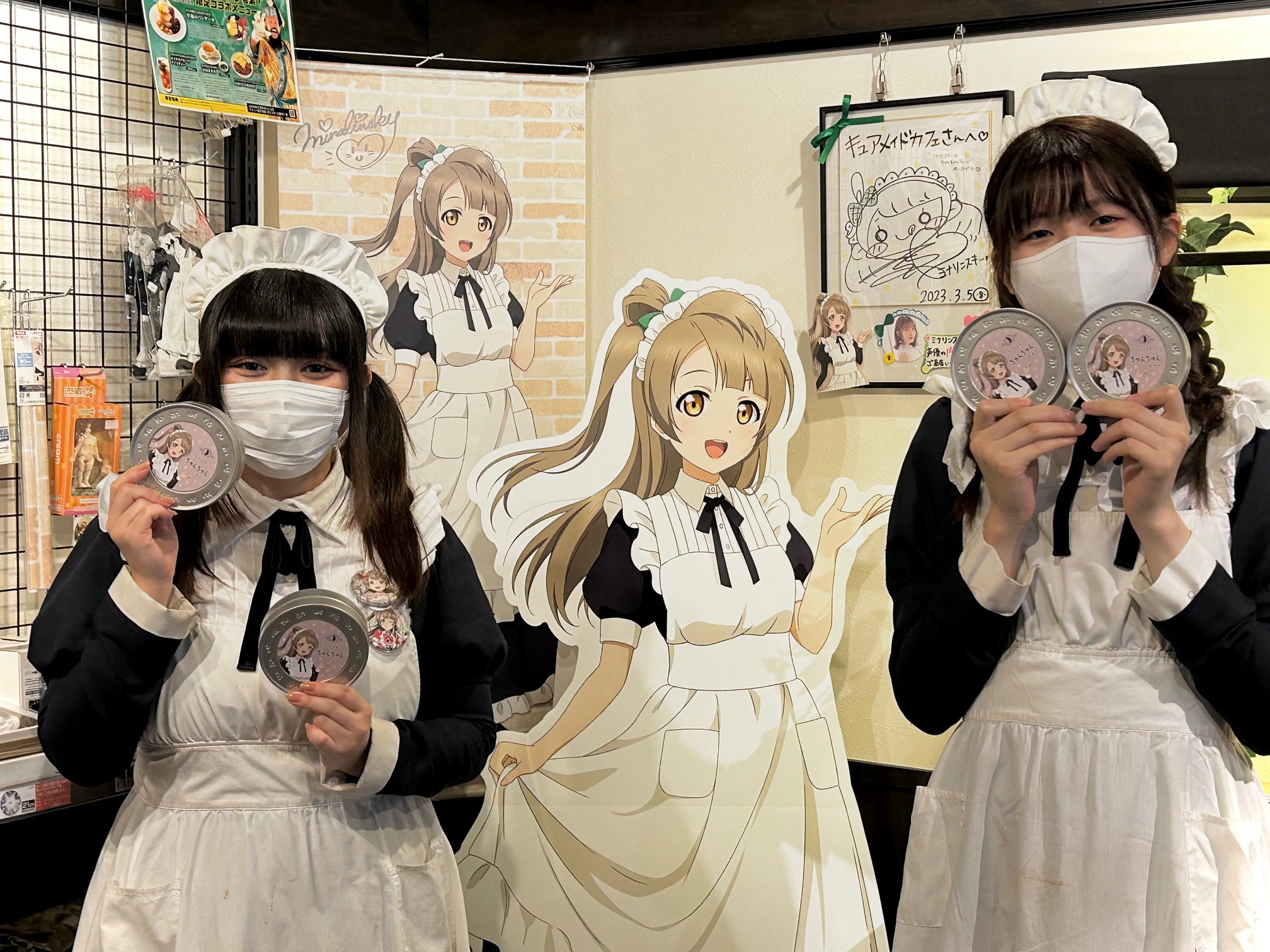 キュアメイドカフェ　グッズ　食器【新品未使用】 東方Project」カフェ | CURE MAID CAFÉ WEB | キュア メイド