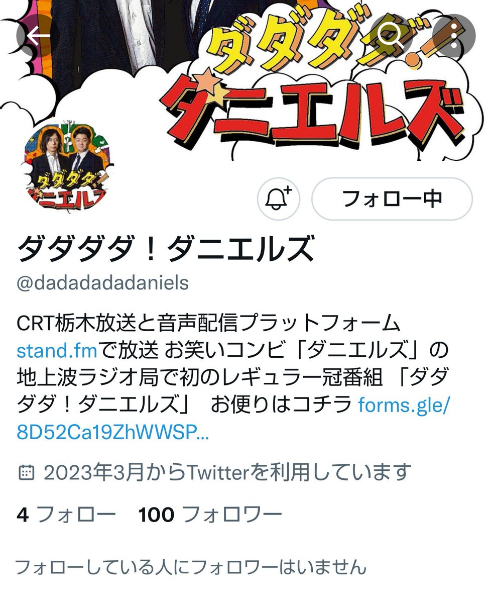 わたくしさん専用(5 31まで取り置き) - 通販 - gofukuyasan.com