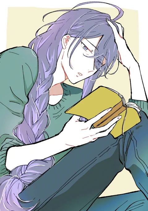 オフの日