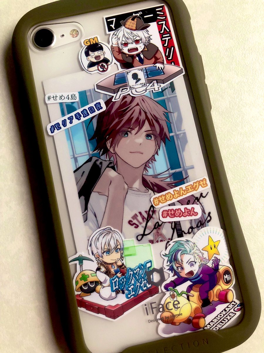 コレを
こうして
こう
せめよんのスマホ完成
(ヴォ…のは公式の画像を拝借) 