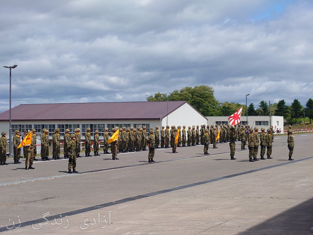 蝦夷管領 on Twitter