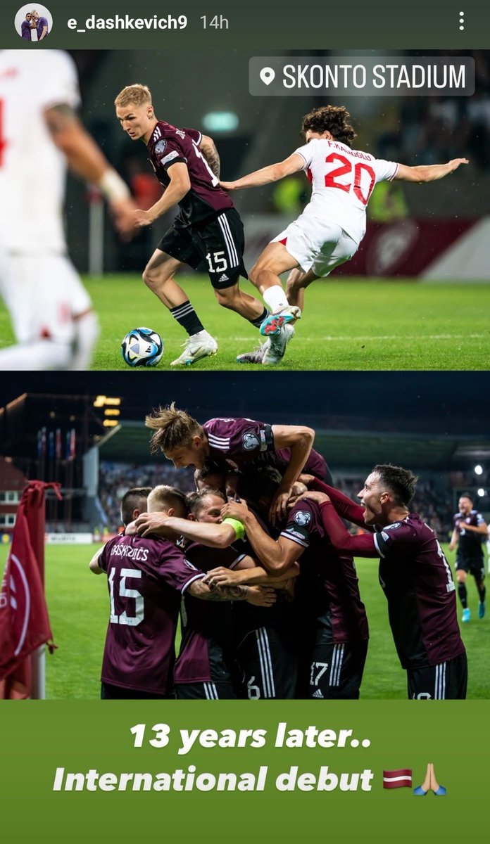 Great story! 

3rd of September 2010 vs Croatia 🇭🇷

8-year-old Eduards Dašķevičs as a match mascot entering the pitch at the Skonto Stadium with the captain Kaspars Gorkšs.

16th of June 2023 vs Turkey 🇹🇷

Eduards makes his National Team debut at the Skonto Stadium.