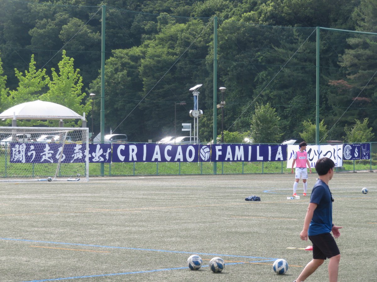 cs_museum's tweet photo. 大分から帰ってきて、本日はProcriarの応援に。
ヴェルスパ大分 0-1 クリアソン新宿
Criacao Shinjuku Procriar 5−0 第一三共
そして現地には行けませんでしたがフットサルも勝利。トリプル勝利おめでとうございます。 https://t.co/drFgAobk4J