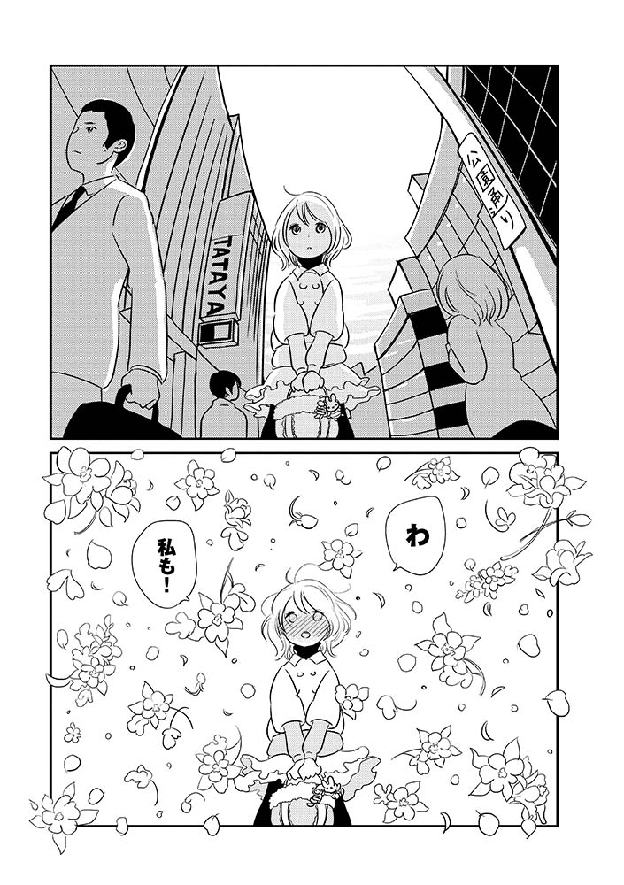 5/9