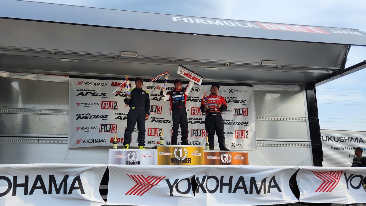 garage_aoki's tweet photo. FDJ3、エビス戦

単走優勝からの、追走優勝出来ました✨
Enjoyドリフト最高に楽しかった＼(^o^)／

応援してくれた皆様本当にありがとうございました。

美味しいもの食べて帰ります🎵 https://t.co/7X93oeBFPf