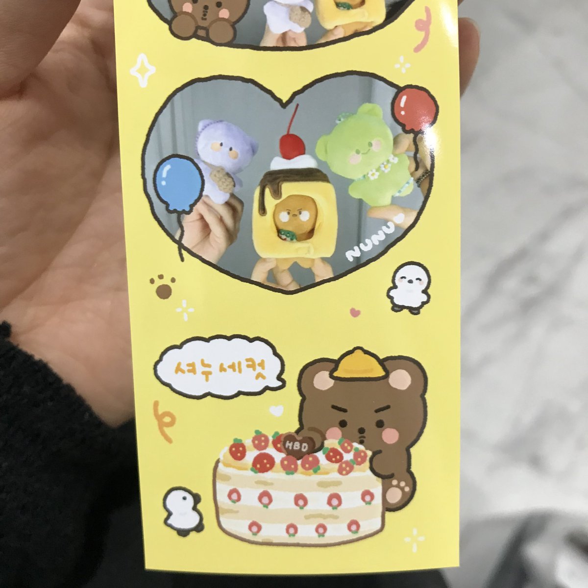 귀엽지 빨리 귀엽다고 해줘요 우리 아가들 귀엽다 귀여워✨