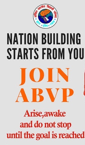 BJP students wing ABVP Leader Prateek Gowdah arrested for sex videos in Karnataka

Prateek Gowda, taluk ABVP unit president recorded the video of himself indulging in sexual act with a few college-going girls & shared those Sex Videos on social media networking sites

#NayaBharat