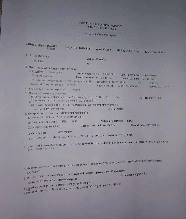 Since 72 hours one minor girl is missing and the family registered a FIR in #bindapur #policestation & suspected a Muslim boy.
Still No clue! Request to take imm action..

@narendramodi @ArvindKejriwal @DCPDwarka @CPDelhi @DMSouthWest1 @ministryofhome1  @LtGovDelhi #HumanRights @