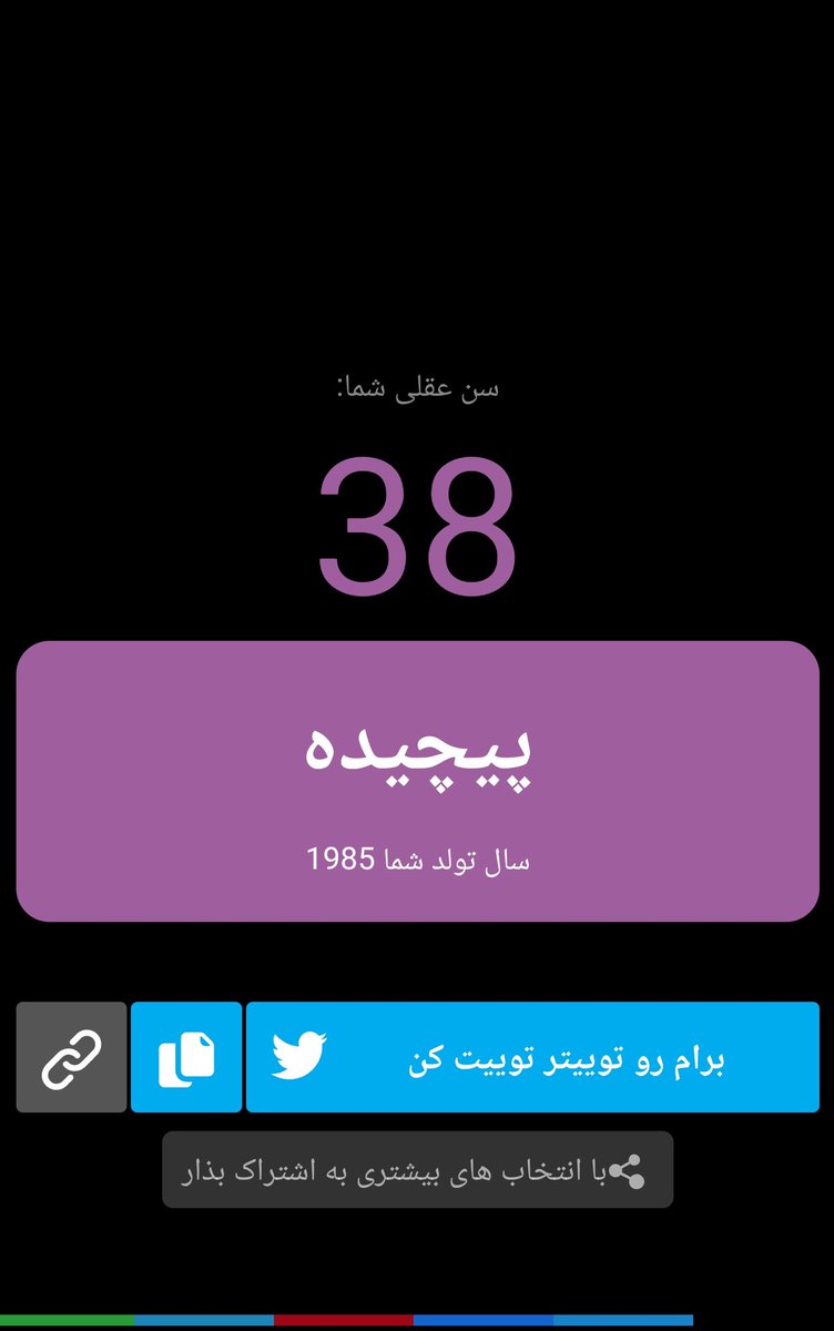 فازاد (@faazaad) on Twitter photo 