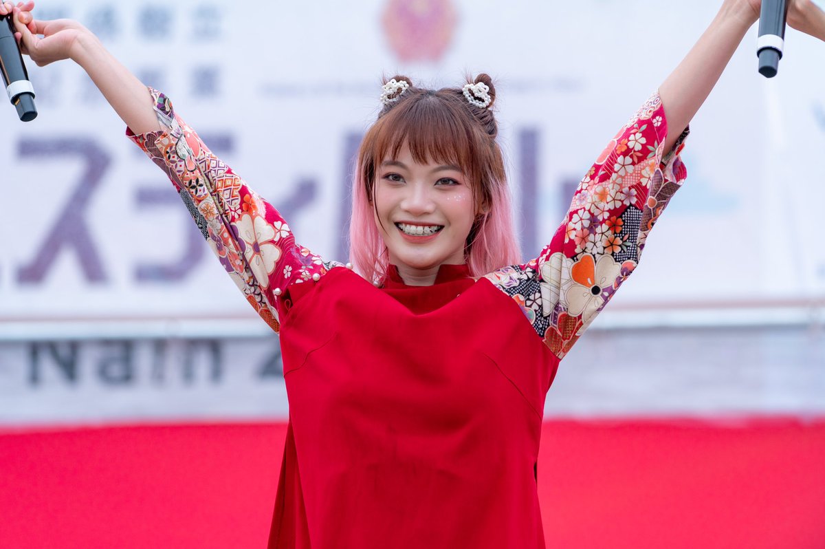 princhu0101's tweet image. POLARIS⭐︎ポラリス Hikariさん

20230611 ベトナムフェスティバル大阪
at 大阪城公園 太陽の広場

#Hikari_Polaris
#Polarisvietnam #ポラリスベトナム
#ベトナムフェスティバル