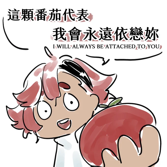 本週的水星狸貓號
https://t.co/olqVNf2olj

太HIGH 不解釋 