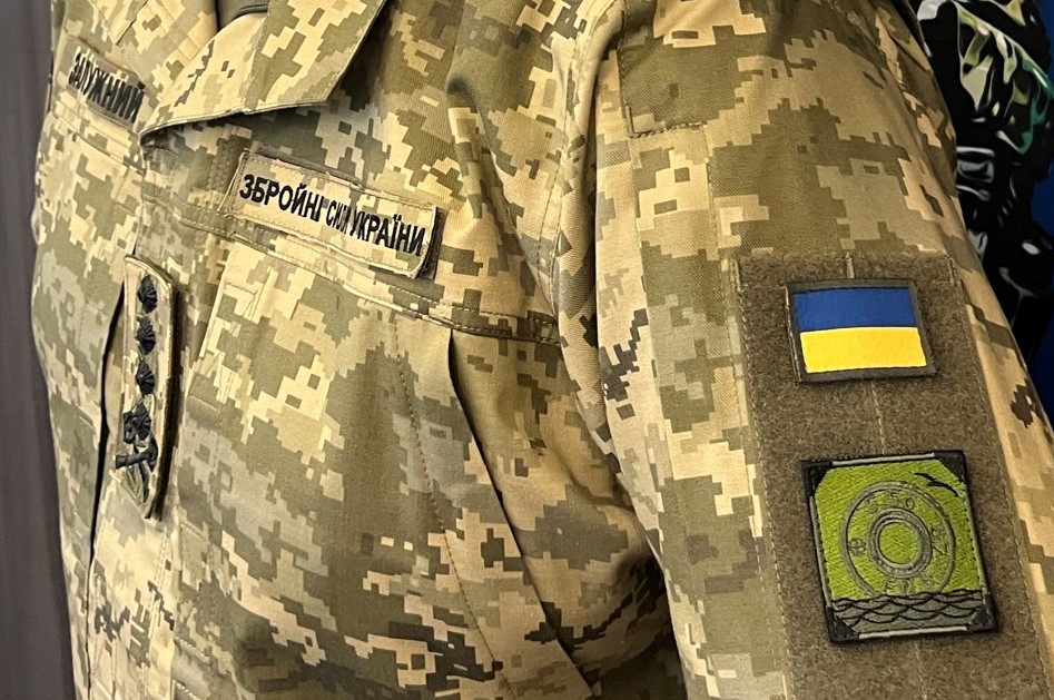 Знак спойлера дискорд Знак спойлера дискорд