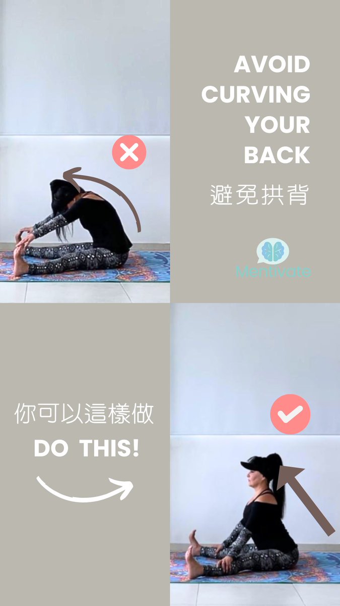 mentivate's tweet image. #Yogatips #forwardfold #Spinehealth