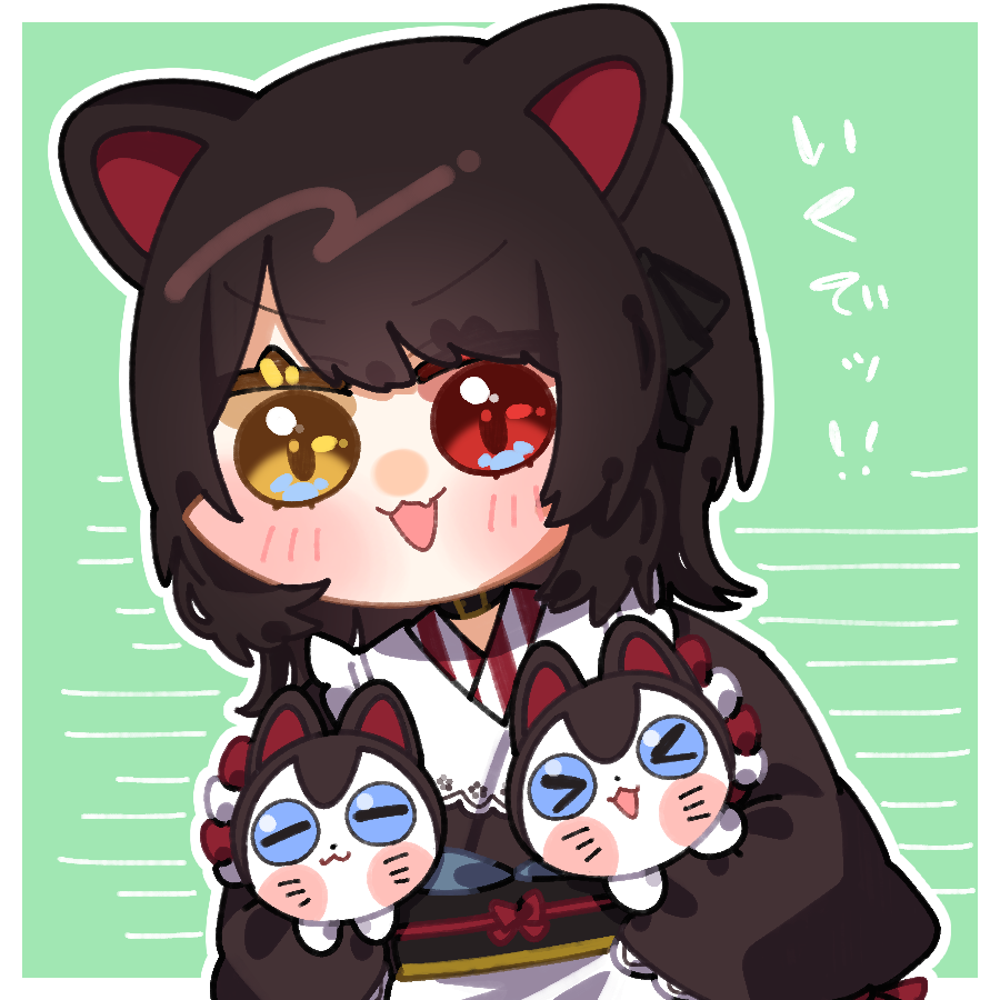 inui toko 1girl heterochromia animal ears red eyes yellow eyes dog ears japanese clothes  illustration images