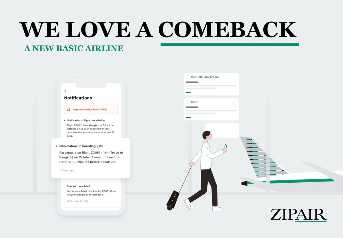 ZIPAIRJP's tweet image. Re-introducing ZIPAIR Tokyo
#robloxaviation #comeback