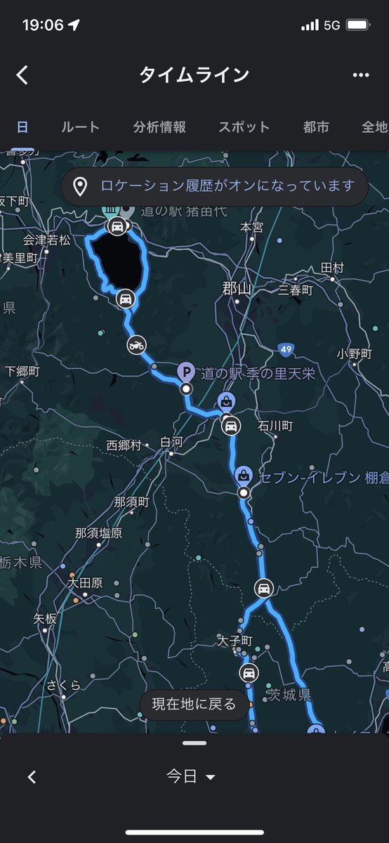 timutimu0105's tweet photo. 今日は猪苗代湖一周してみました。
やっぱ水辺は涼しくて気持ちいいですね👏
#バイク
#ツーリング
#猪苗代
#cb400sf https://t.co/cKVN3mDkYv