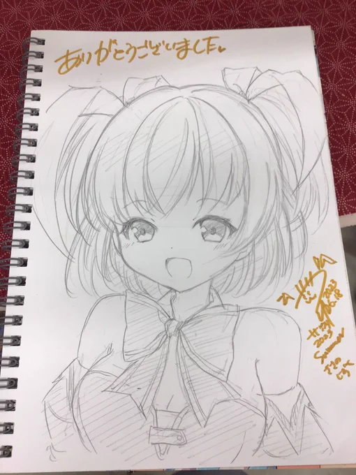 まさかのPiaキャロから愛沢ともみ😂 まあ今日はグラデ便箋置いてたからね。分からんでもないw