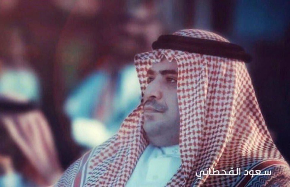 Naief3rwel11's tweet image. لاكبرت القالات يطلع لك  سعود🕔

في ماقفه دون الوطن ماتردد 

ليث ٍيهابه كل طاغي ونمرود

وحرٍ على الطلع البعيد يتهدد

ولاه لآل سعودثابت وموجود

وفي كل موقف للبلاد يتجدد

رمزالوفاوالطيب والعزوالجود

مفاخره من كثرها ماتعدد

تسلسل أنسابه لراس النبي هود

بين الفخر والمجد ساسه  مردد…