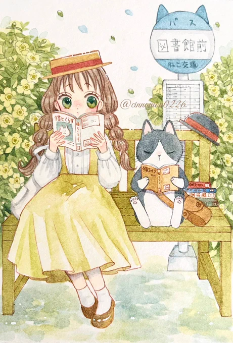 #フォロワー10000以下の一次創作作家発掘フェス フリルとリボンが好きです。最近はねこさんよく描きます