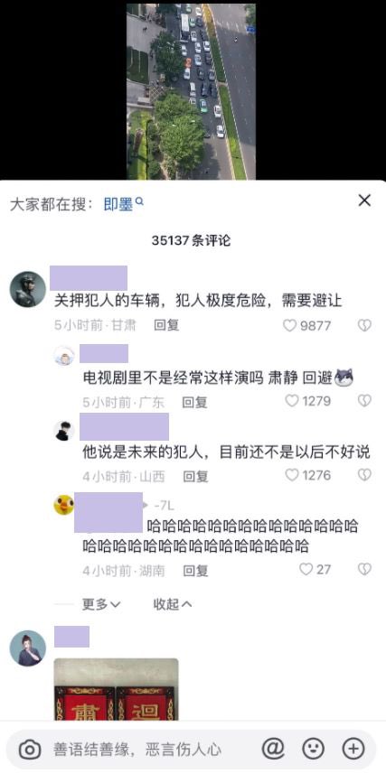 李老师不是你老师 tweet media