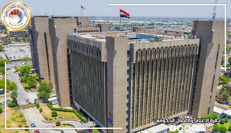 mohesr_gov_iq's tweet photo. وزير التعليم يوافق على احتساب السنة الدراسية 2023/2022 سنة عدم رسوب

https://t.co/k5z8NqGS2T https://t.co/hDaOajMRBY