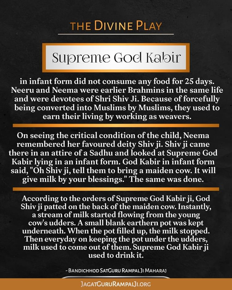 Jaswind06498548's tweet photo. #GodMorningSunday 
#सत_भक्ति_संदेश
Supreme Goel Kabir
in infant form did not consume any food for 25 days. Neeru and Neema were earlier Brahmins in the same life and were devotees of Shri Shiv Ji. Because of forcefully being converted into Muslims by Muslims, https://t.co/MLKbhchS1e