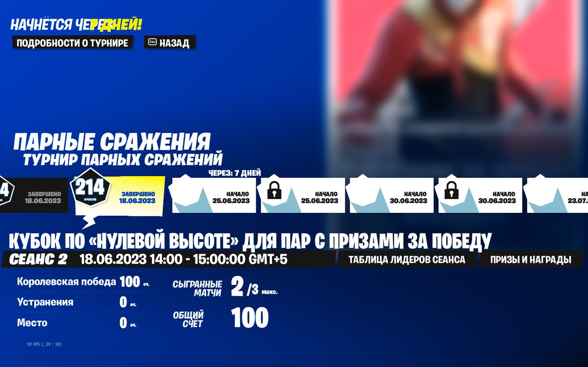 +100 долларов ура!$$$$$$$ <a href="/kontikfn/">kontik</a>