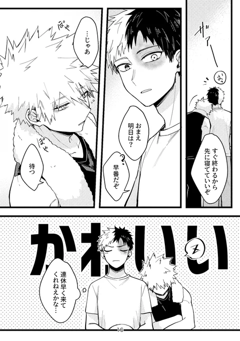 ② 