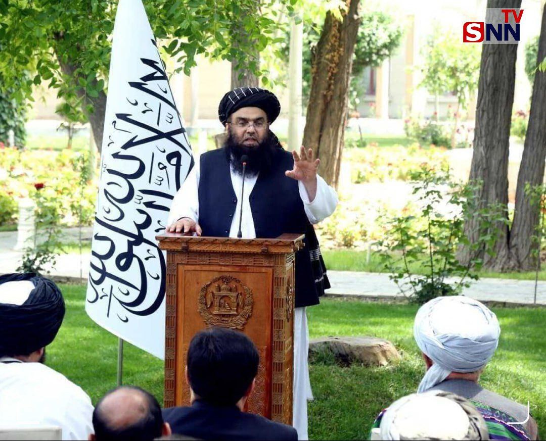 Maulvi Abdul Kabir, acting prime minister of the Taliban, said that Kabul will resolve Iran's concern regarding the water rights of the Helmand River through dialogue.