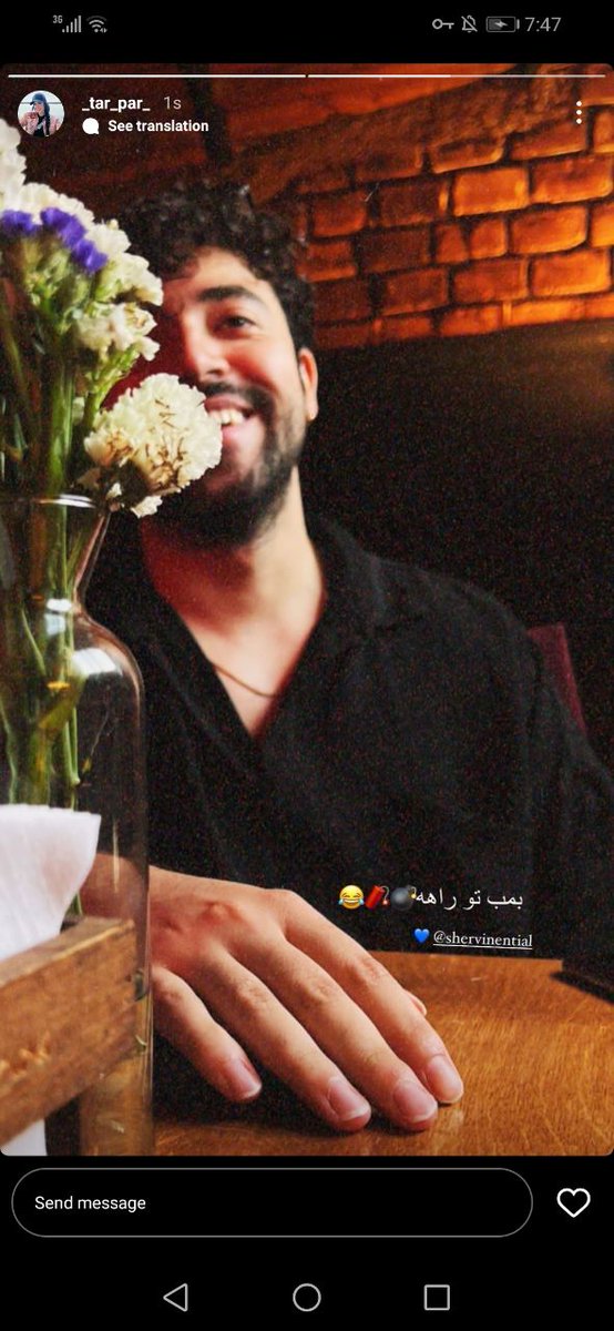 mo_ohiix's tweet photo. جوری که ترلان پروانه داره عمل میکنه عالیه: https://t.co/TBvplscPF3