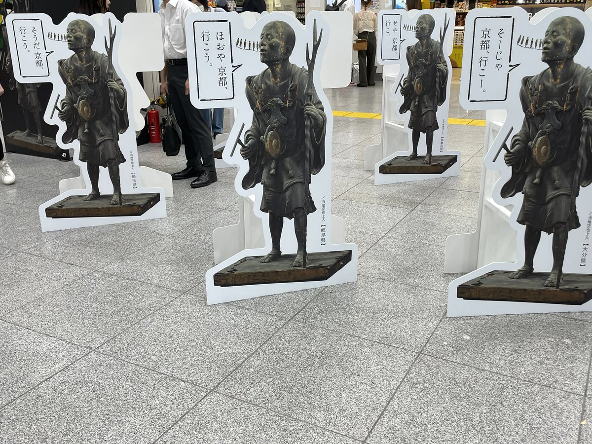 Twitterで見たやつ！ https://t.co/ymqJP7bUCx