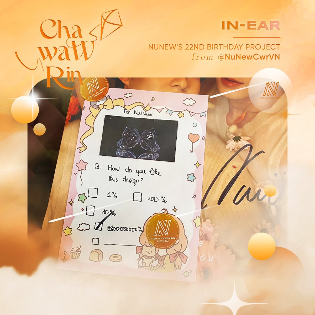 NuNewCwrVN's tweet photo. ๐๐ฑ๐ช๐ฆ๐๐ฆ๐ป๐ฒ๐ท ๐๐ป๐ธ๐ณ๐ฎ๐ฌ๐ฝ ๐ช
๐ ๐ผ๐ฉ-๐ธ๐๐
- The Making
Well, this post was supposed to be up before yesterday post but of course NuNew had another plan ๐ญ And letโs us tell you, itโs not the first time NuNew has surprised us ๐คฃ
#NuNew22ndBDproject
#chaWAWrinproject https://t.co/5USzwrmJJO