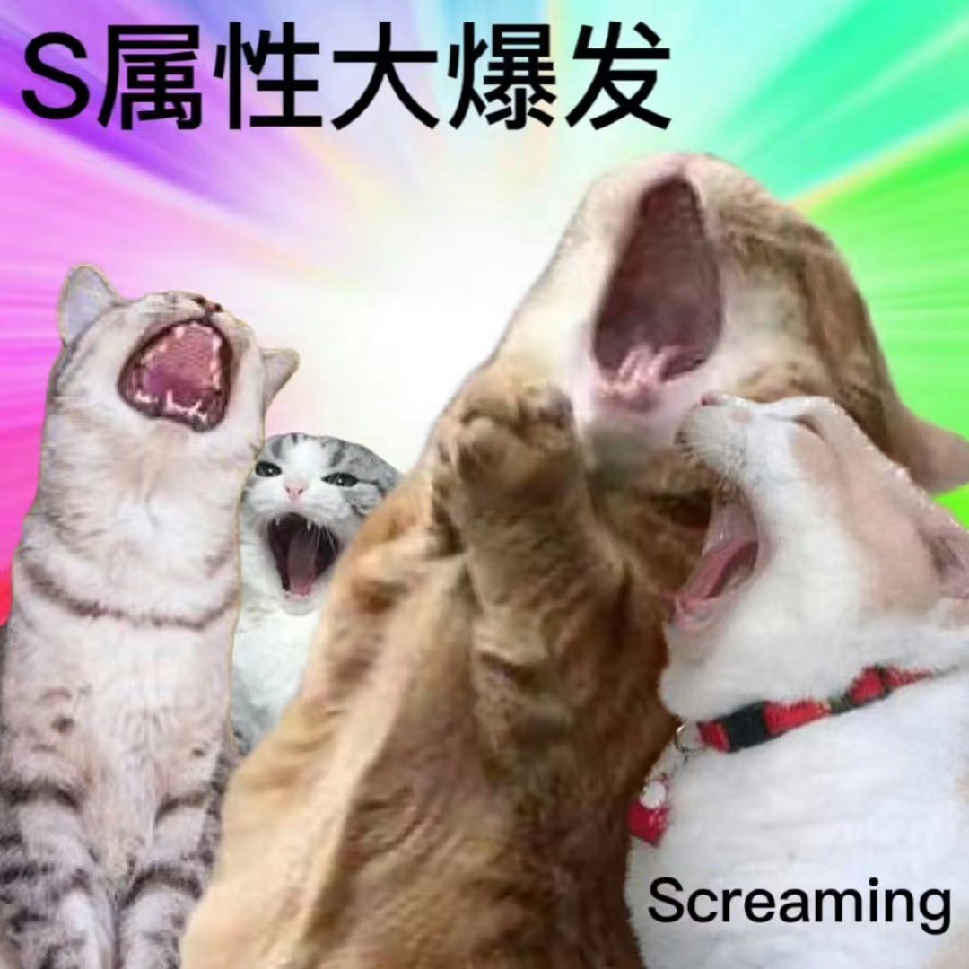 WACH791115's tweet photo. sb北京！热死你爹算了！人为什么不能裸奔？大家都裸奔不好吗？这么热的天我直接啊啊啊啊啊啊啊冲上去疯狂啃每个人屁股！啊啊啊啊啊啊换个人爆炸啃一口！ https://t.co/2RRqxoU9uu