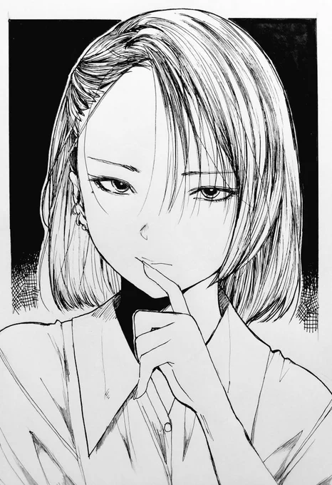 悪友