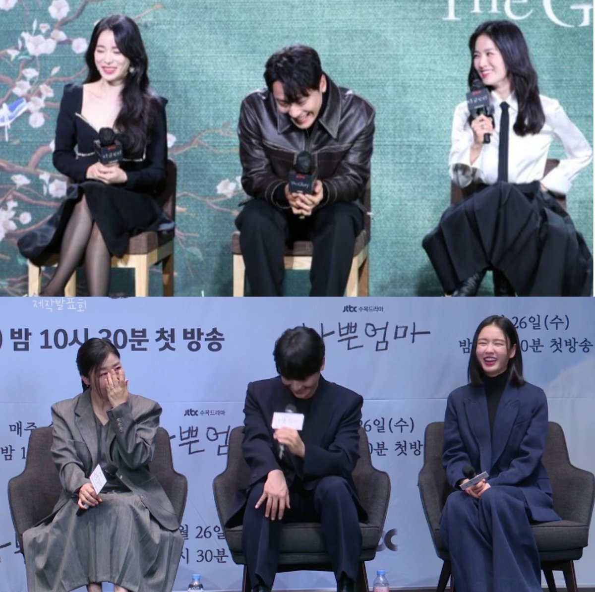 Dohyun's dramas this year were a big hit and once again he was casted with one of the best actresses who left nothing but praises for him...the sweetest costars💯🥰

#LeeDoHyun and his shy smile always remains humble regardless🫠❤️

#Ramiran #AhnEunJin #SongHyeKyo #LimJiYeon