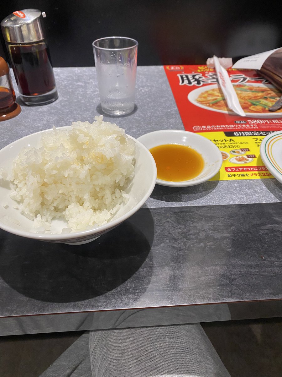 yusuke_May2nd's tweet photo. 今日の王将はハズレ
もう一品全然来ない https://t.co/u8sHNOcsG1