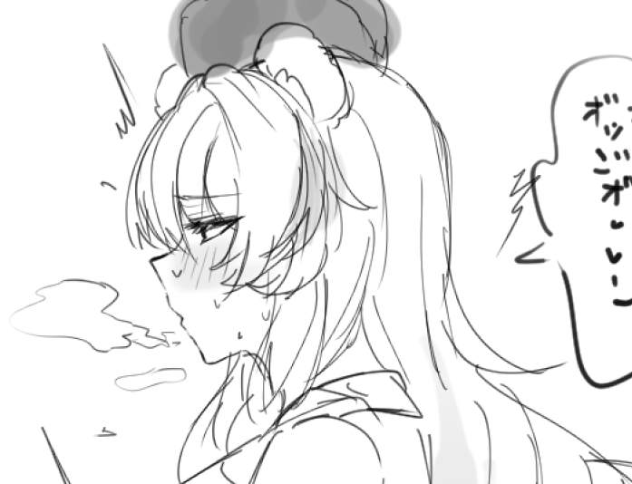 ロサはおほ顔がよく似合うな…🥺 