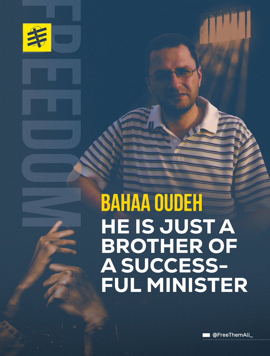 He was arrested because he is the brother of minister Basim Oudeh, the most popular minister all along the history of Egypt. 

#FreeThemAll 
@jonathanvswan 
@heissenstat 
@Nadiaglory