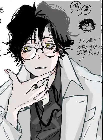 描けないながらも頑張って描いたやつ 