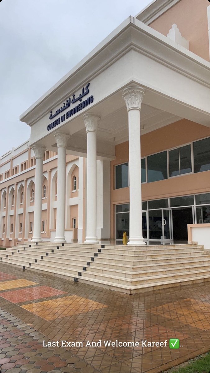 نواف ال كثير🧑🏻‍🦯! (@s8l_xi) on Twitter photo 