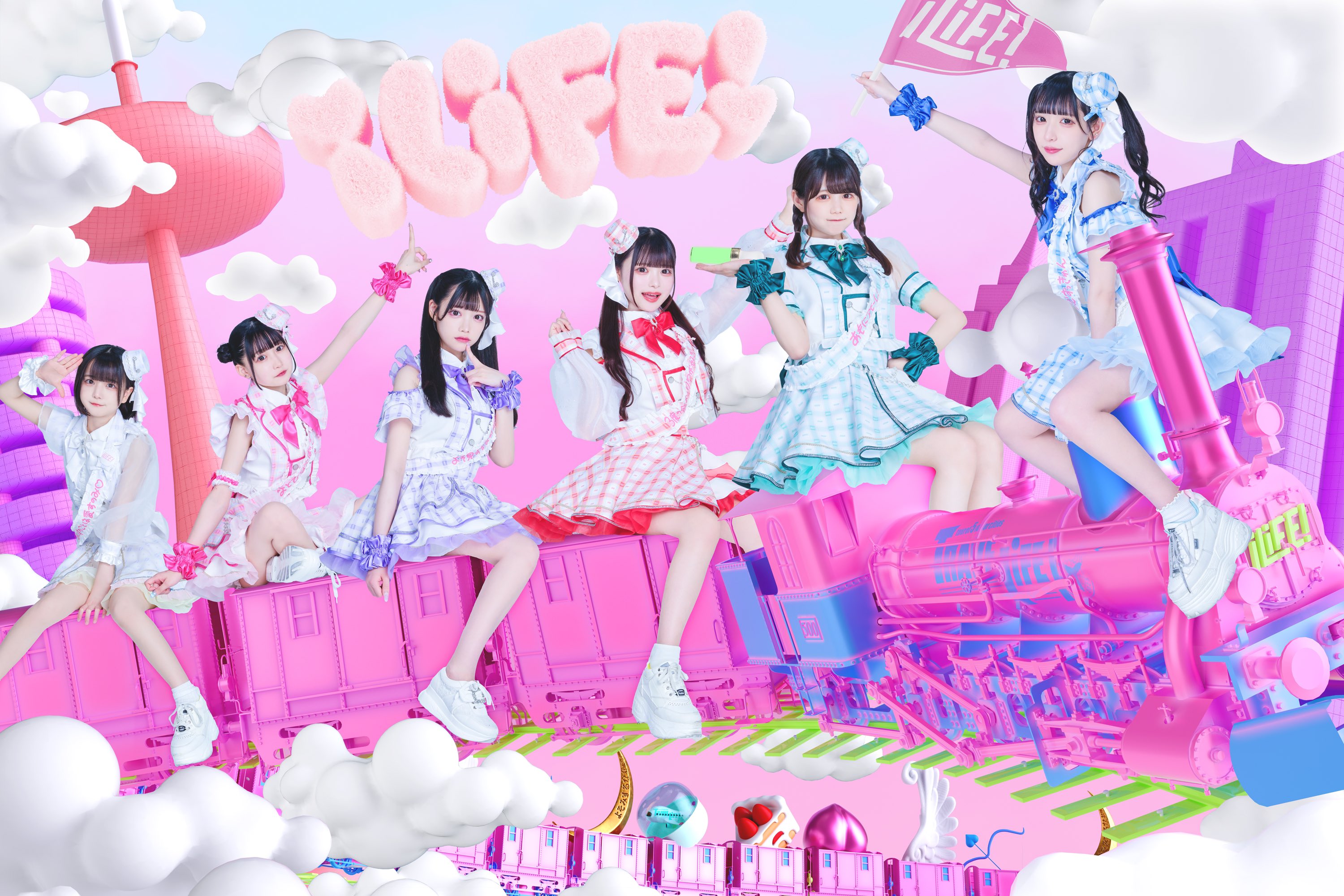 iLiFE!【あいらいふ】 on X: 